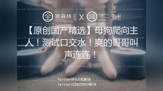 男：我听我们店里的小伙说了，有几个山东的兄弟找你了。 图书馆管理员熟女：那几个小伙比你大，搞得比你还爽！