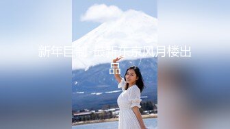 极品美乳人妻『kyara_sss』奶子又大胸型又好看，还特么巨骚，被操的时候喜欢说淫语，巨顶！美乳丰臀超反差8 (2)