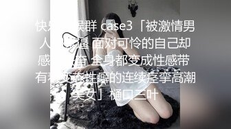 媳妇穿着开裆丝袜用手机看着淫秽视频躺在床上被干享受不一样的快感