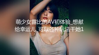 【新片速遞】 【跳蛋户外❤️探险】开档黑丝JK美女小穴塞着跳蛋玩户外 边跟大爷交谈边自慰 被人家看着偷偷潮吹 真刺激汁液都流腿上[3.52G/MP4/4:24:25]【新片速遞】 【跳蛋户外❤️探险】