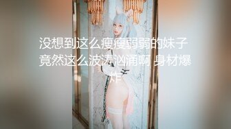 ❤️顶级大神真枪实弹折磨女奴！推特SM大神【冷先生】私拍，终极调教各种反差婊，饮尿滴蜡舔脚窒息鞭打喷水女神瞬间变母狗