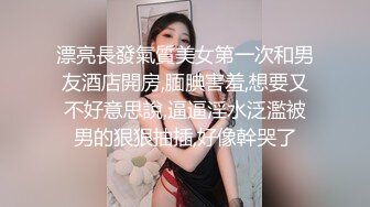 推特60W粉丝网黄潮妹「kitty」露脸性爱私拍 被两个肉棒共同处理了一下，干完一个下一个看能撑多久