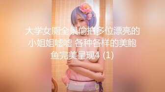 【新速片遞】   黑客破解家庭网络摄像头偷拍❤️夫妻的日常性生活骚媳妇被插手里还拿着自慰棒