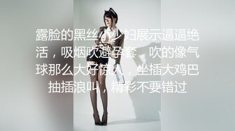 【双穴齐入】气质少妇被多人同时调教，叠罗汉爆干小少妇的两个洞