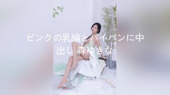 青春无敌SS级完美女神【鹿初少女】COSER私拍【痴女护士】粉嫩私处完美进出