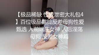    调戏一下骚逼嫂子，露脸开档黑丝诱惑，跪在床前给大哥交大鸡巴，无套抽插，最后直接撸射在嘴里给狼友看