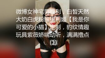 91BCM014 性感女房东和我激情缠绵 吴凯彤