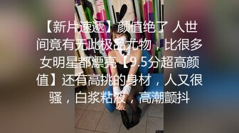 肉肉身材紫衣牛仔裤妹子 洗完澡加钟再来一炮 伸进牛仔裤摸屁股