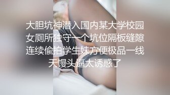  乖巧小女友极品反差女神小水水乖乖女友居家做爱高潮喷水 翘起美臀跪地接受大肉棒冲击