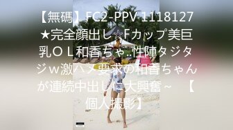 ★☆福利分享☆★2024.1.24露脸极品超美御姐【繁花女主角】横店演戏好几年 古装裸舞 大美女各种风格信手拈来！ (5)