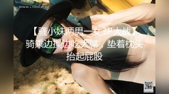 NHAV-040约炮制服性感御姐