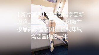 afchinatvBJ夏娃_20211009Booty编号E2C4C47E