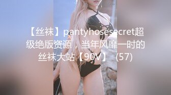 國產AV 扣扣傳媒 91Fans QDOG013 36D女室友 楚留香