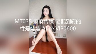 ❤️美乳嫩穴❤️性感妹妹在厨房被哥哥激烈抽擦，大量白浆 大鸡巴塞满小妹妹的骚逼 被操得淫相毕露 呻吟勾魂