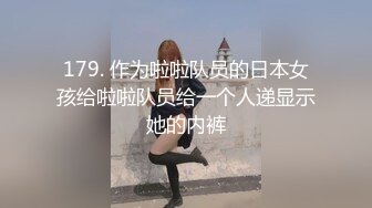 【国产版】[ID-5228]张琪琪 实习女仆为了通过考核，用身体满足顾客 爱豆传媒