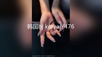 ✿唯美清纯小仙女✿奶油肌肤坚挺白嫩美乳 每一寸肌肤都是荷尔蒙，极品翘臀被骑着狠狠插入 每一次都直达花芯！