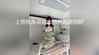 淫妻3p日常-女同-整版-高潮-泄密-对白-酒吧-护士