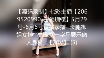 韩国娇艳伪娘『CDwant』黑丝女仆给直男口交3P前后一起多体位爆操