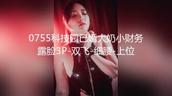 【星空无限传媒】xkvp-061 郎有情妾有意爆操风骚大屁股嫂子-肖云