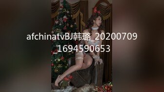 MD0309在大哥家偷操大嫂李蓉蓉