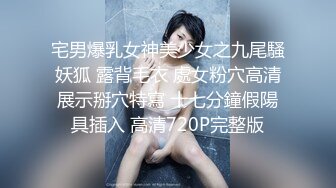 [2DF2]腰很软眼镜外围少妇，轻松一字马抱着向后下腰，特写口交活不错，站立侧入抱起来猛操最后口爆 [BT种子]