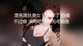 19岁的白瘦幼，强烈推荐【少女与少妇的结合体】！弱不禁风的瘦弱白虎漂亮萝莉，被两个大汉猛操内射，把她给操哭啦