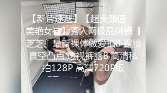 2024一月最新流出❤️厕拍极品收藏✿巅峰视角系列✿商场后拍几个妹子拉粑粑毛衣小妹有痔疮