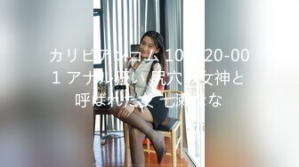 重磅福利，复刻版名人卡戴娜OF顶级身材巨乳女神【阿多拉】私拍视图全套，尤物般的身体紫薇被大肉棒征服 (12)