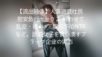 p站 极品仙女级网红【JasmineJ】极品美乳 户外露出自慰  及付费福利合集【126v】 (89)