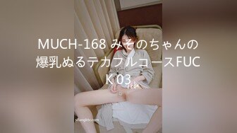 SP站极品美女主播【kimi_kay】合集【42V】 (25)