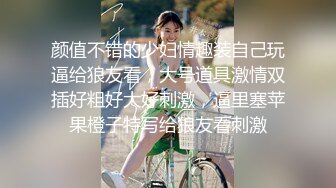 跟瑜伽网红嫂子因为去健身房的事吵起来了把嫂子衣服撕了强操嫂子