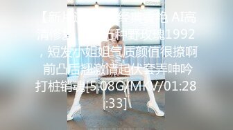 天花板级清纯白虎女神【米胡桃】 白丝水手服纯情小可爱 梦中情人般的存在