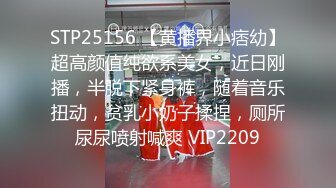 STP16304 国产AV佳作麻豆导演系列-色淫師硬上巨乳雷姆coser 诱惑口活射出还要再来一炮