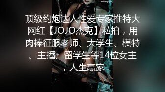 【新片速遞】 ♏微博人气COSER♏不呆猫史上最大尺度写真浴室湿身激凸露点 ，浴室人妻的湿身诱惑，漂亮脸蛋性感身材肉色丝袜3V无水印原版！[1.6G/11:13]