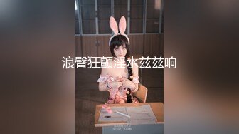 【老王探花】横扫街头炮王佳作，完整版未流出，足浴店里来了新人，几个小少妇，奶子全部拽出来，有几个还被操 (4)