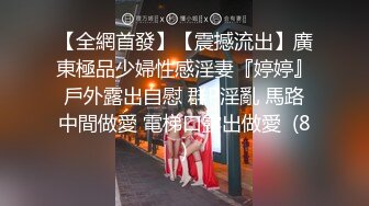 两个壮男操的老婆爽翻