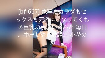 ♈ ♈ ♈ 【新片速遞】2024.01.29，【模特写真丶探花】，会所大神，叫两个漂亮小少妇一起口交，娇俏大奶子