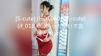 5/10最新 主播逼逼里夹着大黑牛自慰人来人往公园内大秀直播VIP1196