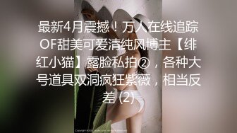 三个极品美女姐妹花全程露脸激情大秀，黑丝情趣淫声荡语叠罗汉式舔逼吃奶好刺激，道具抽插爆菊花高潮不断