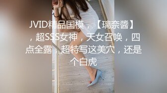 和身材丰满但性欲超强的骚老婆激情内射