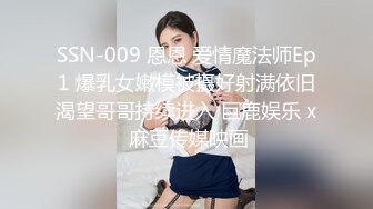 STP26622 包臀裙甜美小骚货，大战头套男，按着头深喉插嘴，无毛粉穴骑乘打桩，持续输出搞得太爽 VIP0600