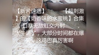 FLIXKO-MFK0040 麻豆传媒 会读心术的女人