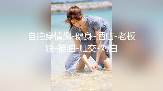 【新片速遞】 ✨越南骚浪反差妹「Miuzxc」禽兽儿子把巨乳继母在沙发自慰留下的情趣内衣套在硅胶模具上，想象继母在自己鸡巴下婉转承欢