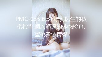 學園痴女姐姐Maxheart 1