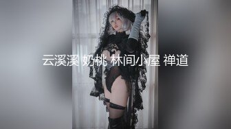 炮友刚下班衣服还没来得及脱