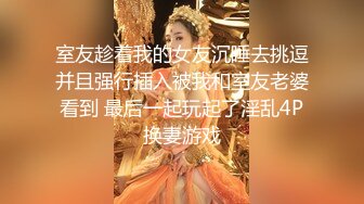 麻豆传媒-淫荡泡泡浴中俄混血美女的极致口活