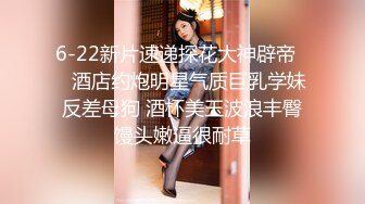 极品流出✨✨最新2024极品反差淫妻！肥鲍眼镜良家少妇【米菈】私拍④，野战居家各种性爱露出无套中出内射 (12)