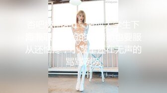 3/20最新 骚逼少妇就是欠操露脸让纹身小哥后入抽插浪叫不断VIP1196