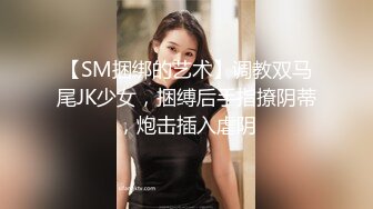 对连衣情趣黑丝御姐无法抵挡，前凸后翘逼毛黑黝黝