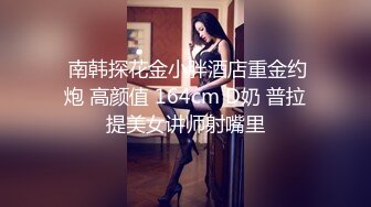 【钻石级??推荐】麻豆传媒最新女神乱爱系列-一心只想干亲妹 家庭游戏性爱奖赏 麻豆女神苏清歌 高清720P原版首发